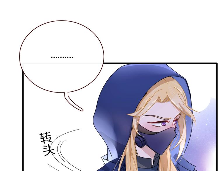 第4话  赌(1/2)-第5话