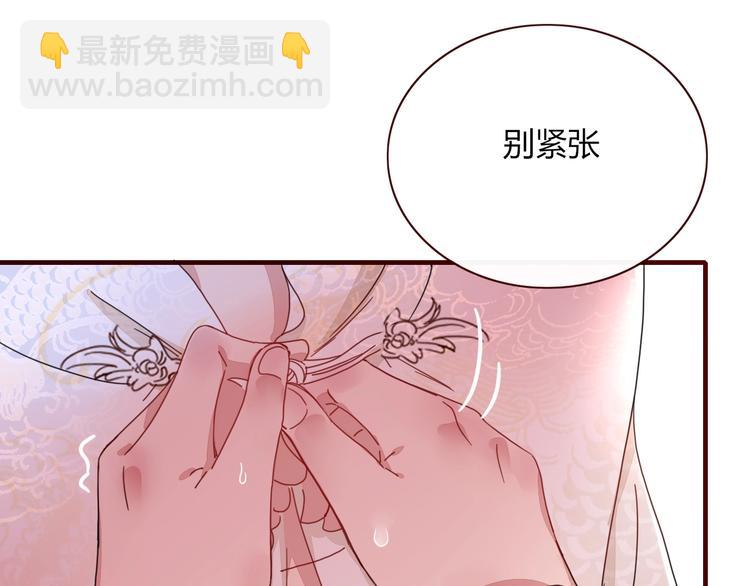 第4话  赌(1/2)-第5话