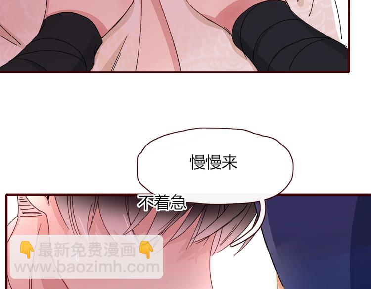 第4话  赌(1/2)-第5话