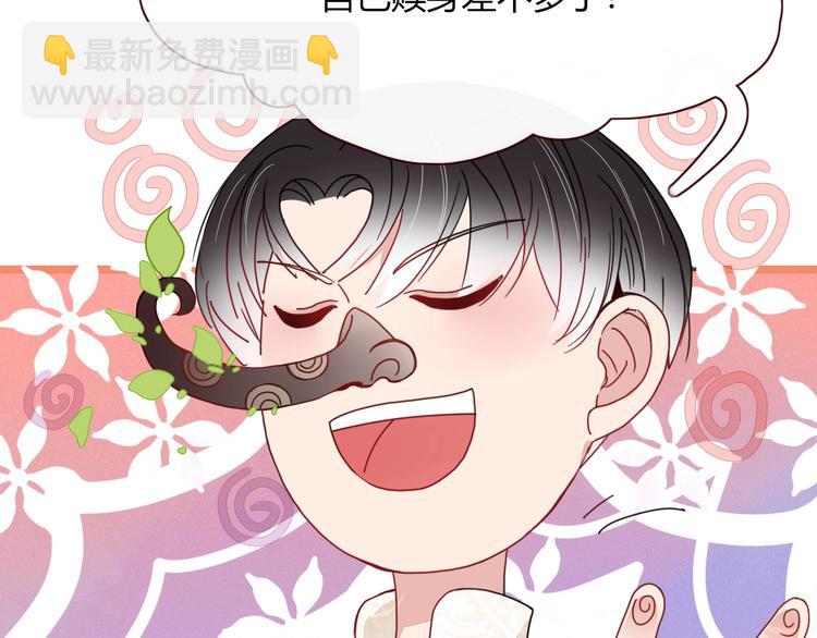 第4话  赌(1/2)-第5话