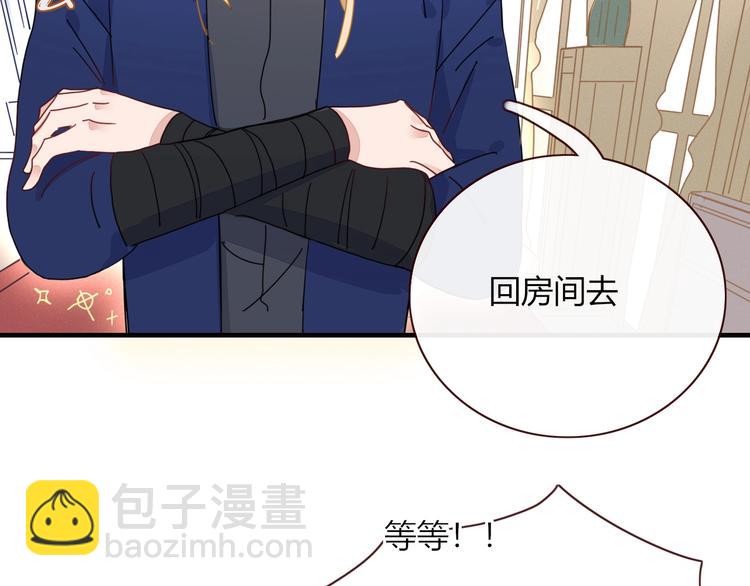 第4话  赌(1/2)-第5话