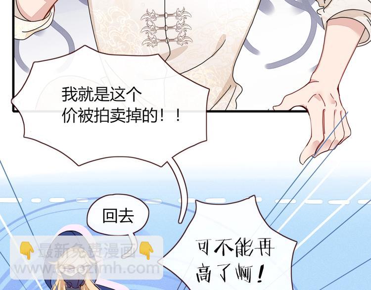 第4话  赌(1/2)-第5话