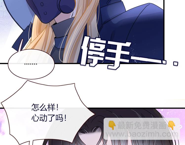 第4话  赌(1/2)-第5话