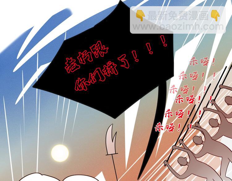第40话  上药(1/3)-第41话