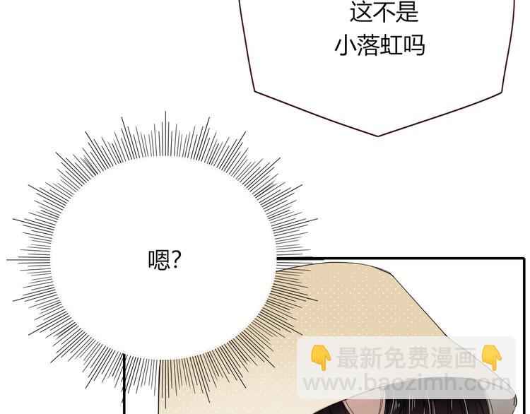 第42话  真假崽崽(1/3)-第43话