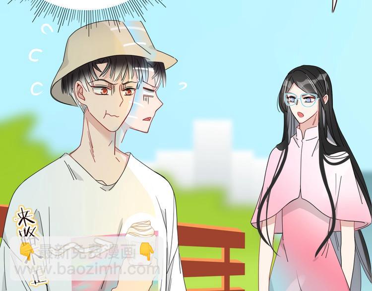 第42话  真假崽崽(1/3)-第43话