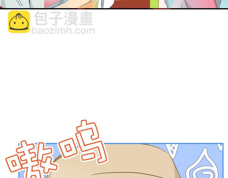 第42话  真假崽崽(1/3)-第43话