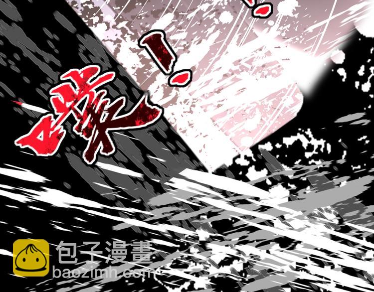 第42话  真假崽崽(1/3)-第43话