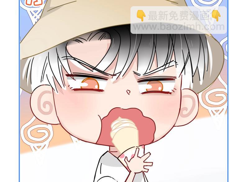 第42话  真假崽崽(1/3)-第43话