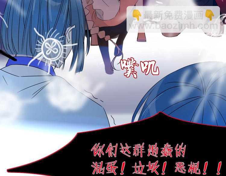 第42话  真假崽崽(1/3)-第43话
