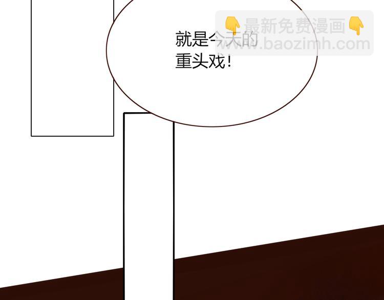 第42话  真假崽崽(1/3)-第43话