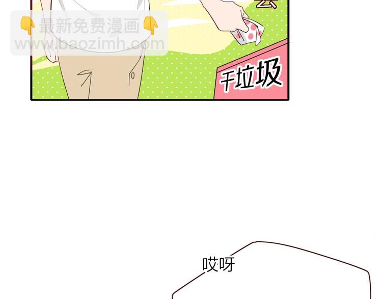 第42话  真假崽崽(1/3)-第43话