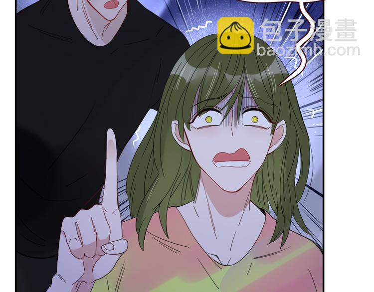 第44话 忏罪水母田(1/2)-第45话