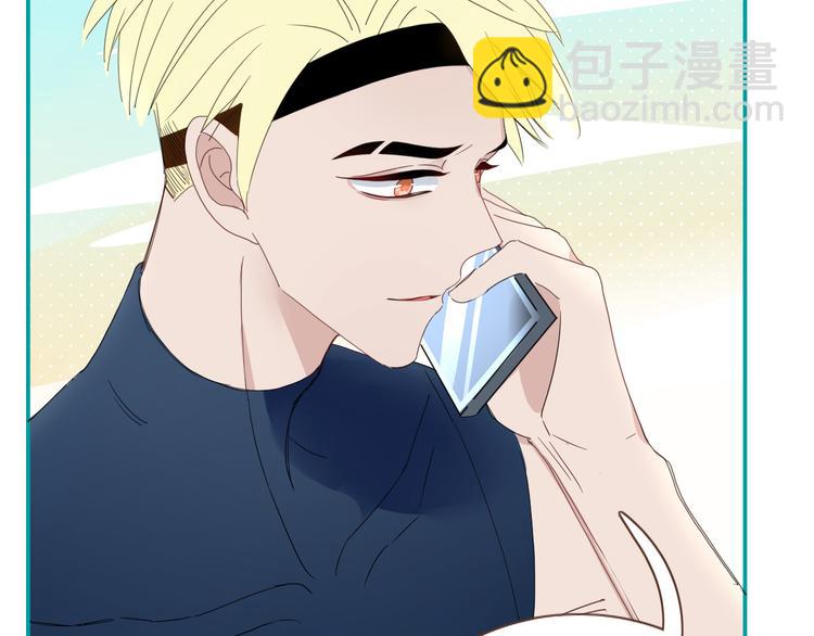 第46话 恋爱惊魂(1/3)-第47话