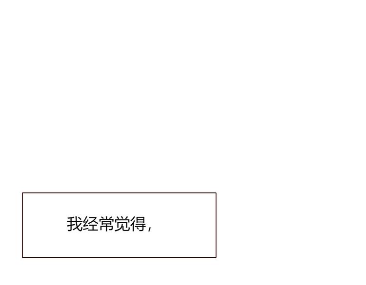 第48话  装什么委屈(1/3)-第49话