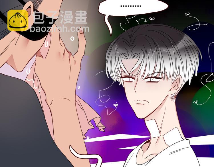 第48话  装什么委屈(1/3)-第49话