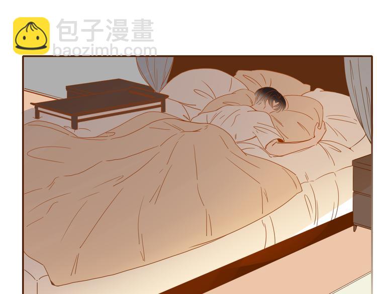 第48话  装什么委屈(1/3)-第49话
