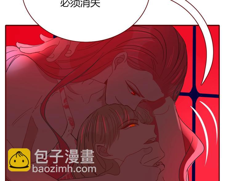 第48话  装什么委屈(1/3)-第49话