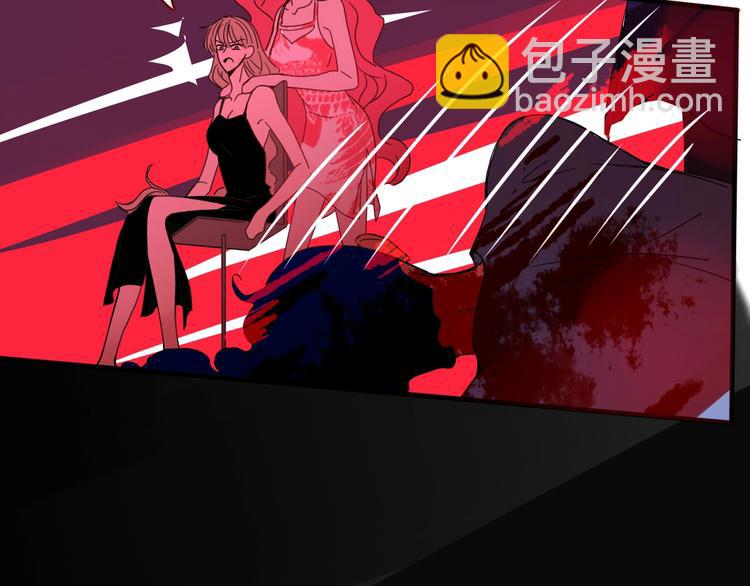 第48话  装什么委屈(1/3)-第49话