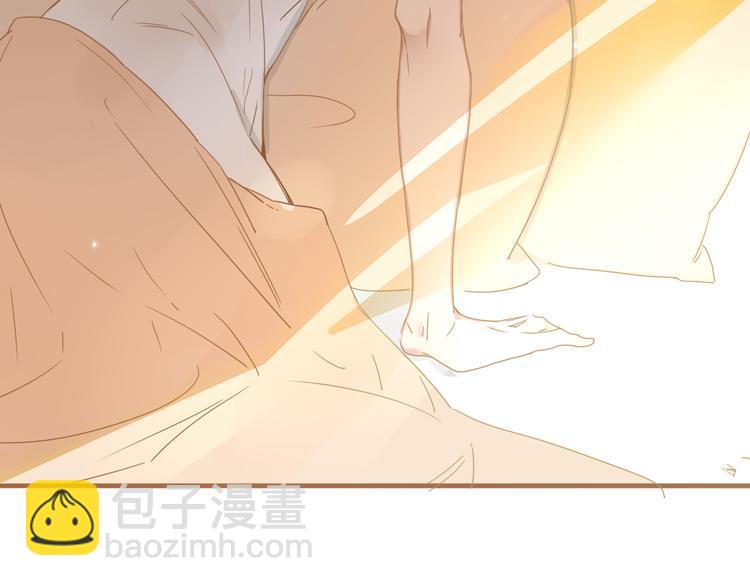 第48话  装什么委屈(1/3)-第49话
