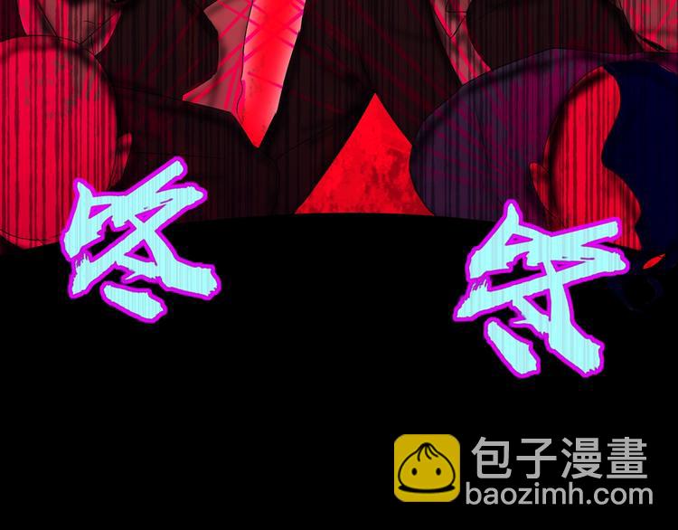 第48话  装什么委屈(1/3)-第49话