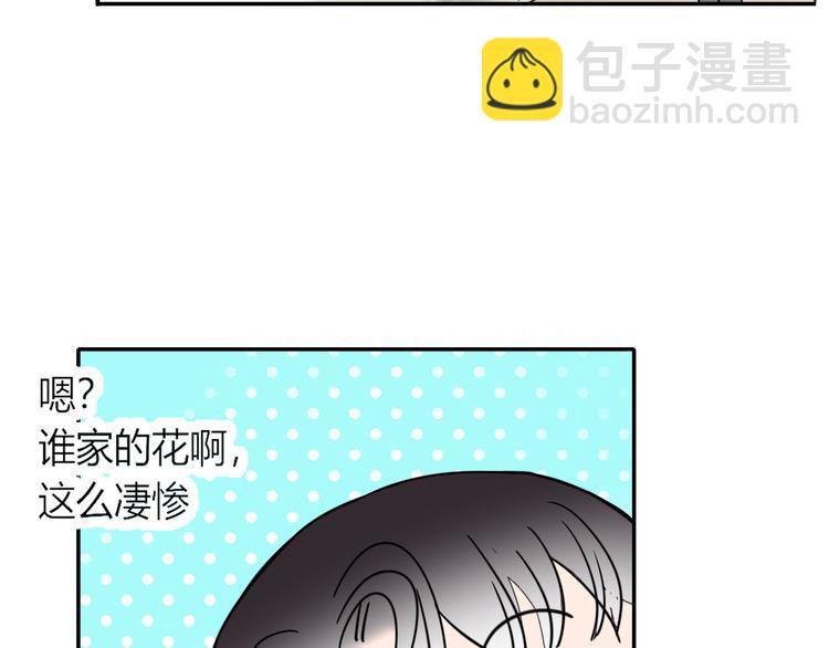 第50话  南洋好梦游(1/2)-第51话