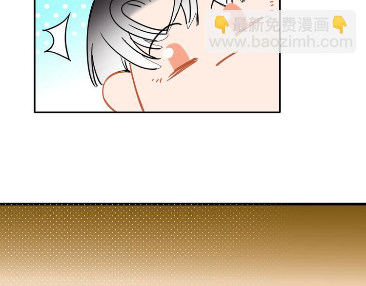 第50话  南洋好梦游(1/2)-第51话