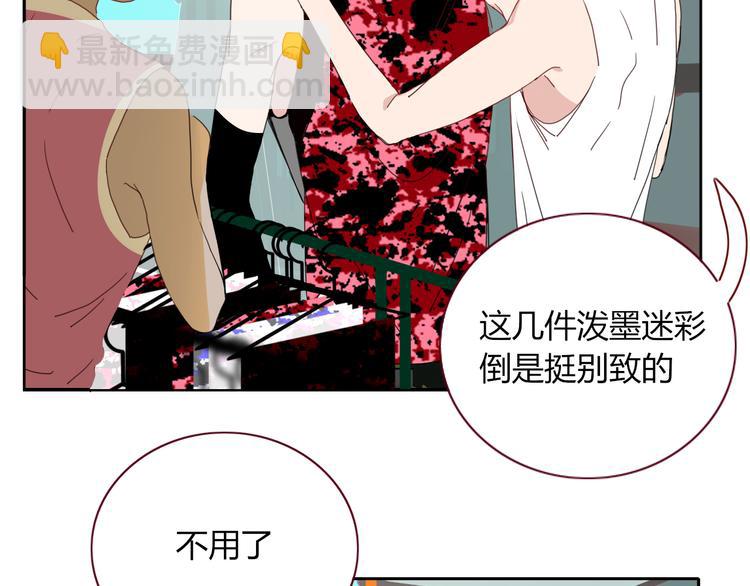 第50话  南洋好梦游(1/2)-第51话