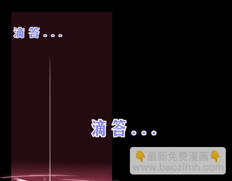 第52话  微服私访(1/2)-第53话