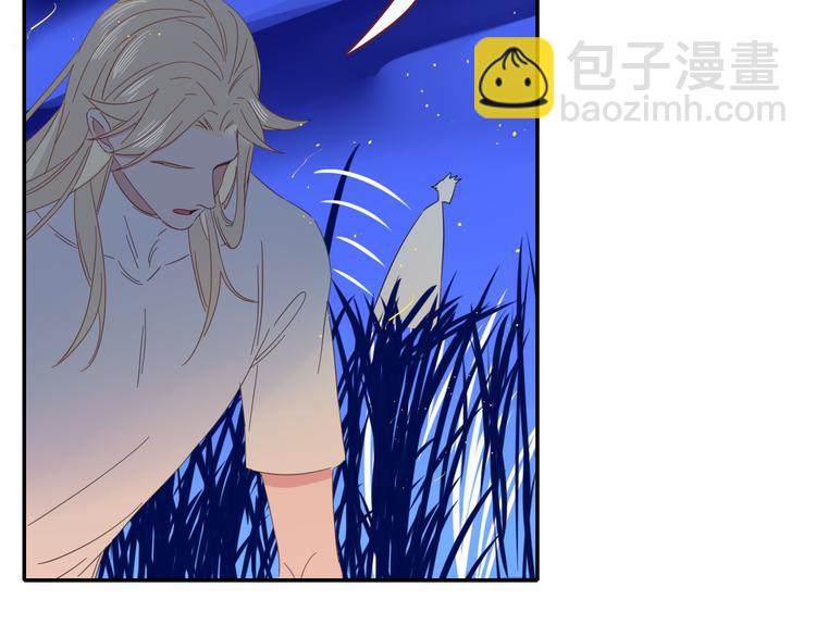 第54话  虾仁猪心(1/2)-第55话