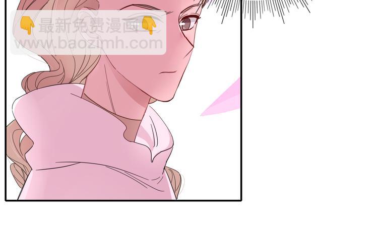 第56话  张狂(1/2)-第57话