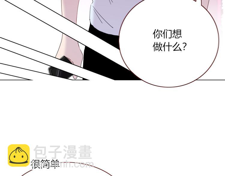 第56话  张狂(1/2)-第57话
