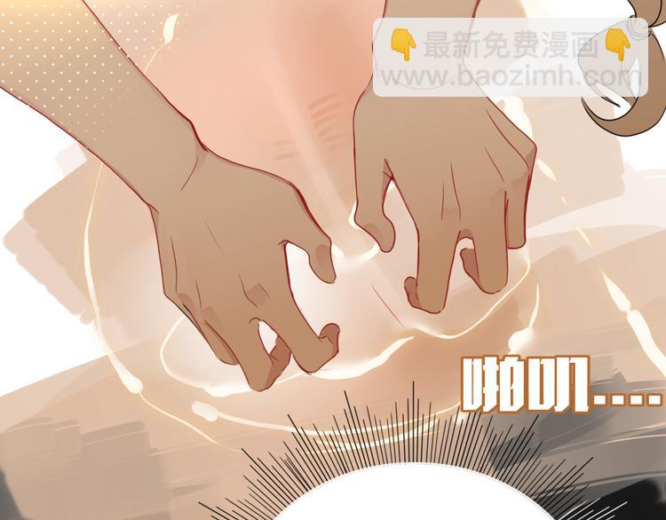 第56话  张狂(1/2)-第57话