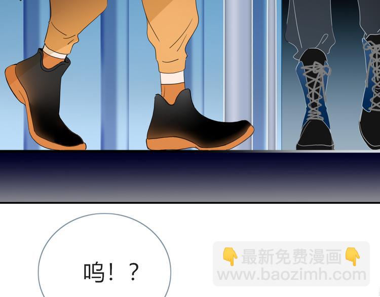 第56话  张狂(1/2)-第57话