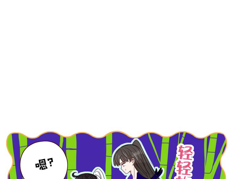 第61话  一刀爆装备(1/3)-第63话