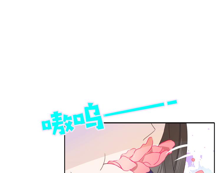 第63话  一切都是为了奔现！(1/2)-第65话