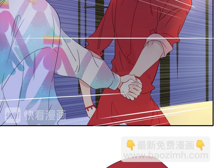 第65话  雨巷(1/2)-第67话