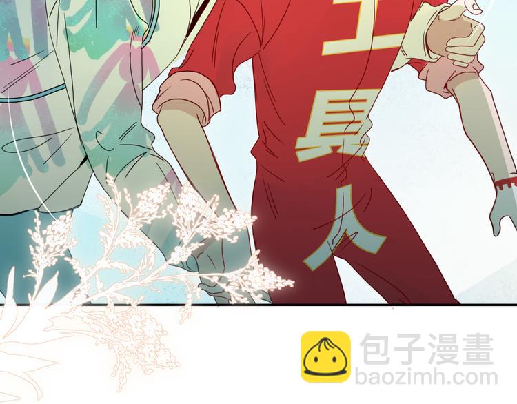 第65话  雨巷(1/2)-第67话