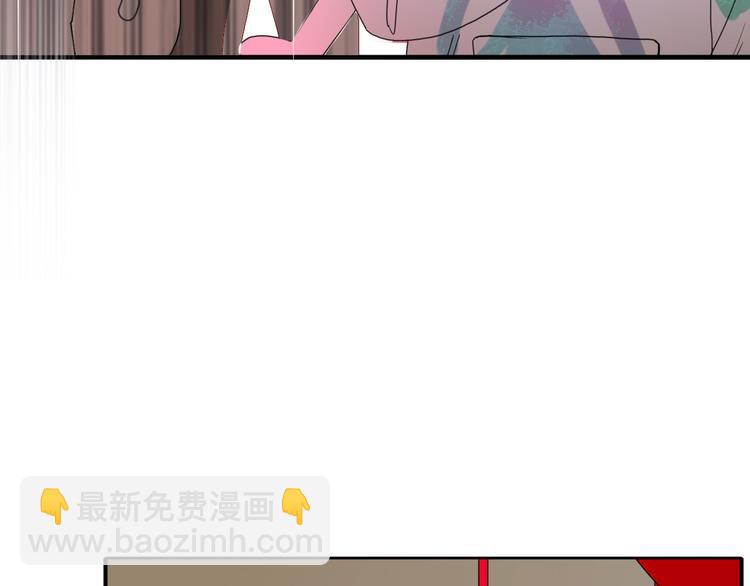 第65话  雨巷(1/2)-第67话