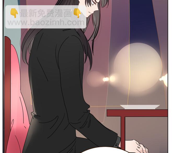 第71话 孝心 -1(1/2)-第73话