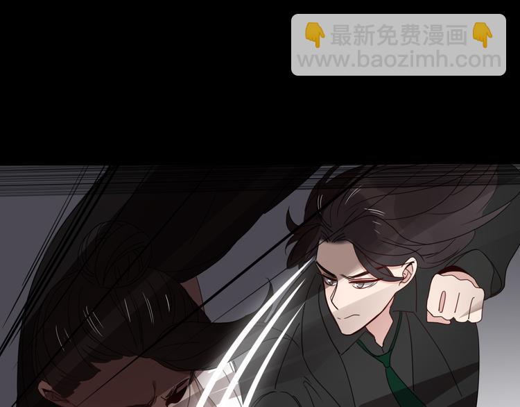 第71话 孝心 -1(1/2)-第73话
