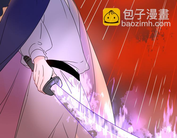 第77话  莫挨我(1/3)-第79话