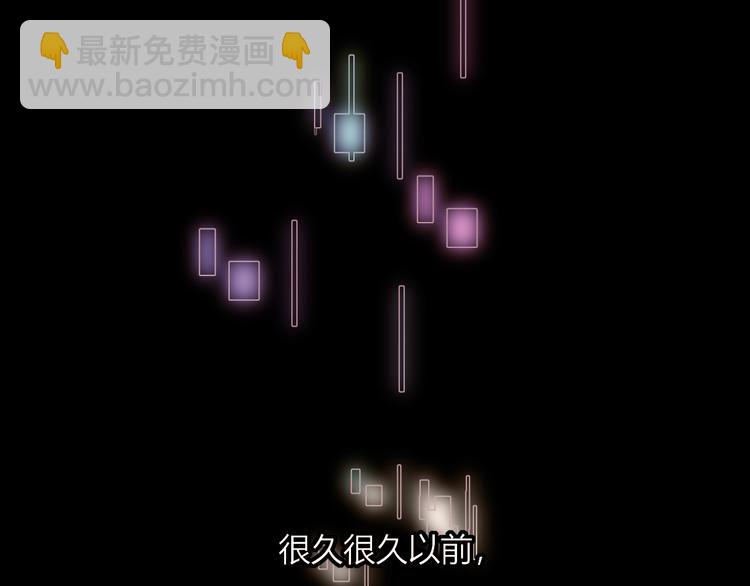 第77话  莫挨我(1/3)-第79话