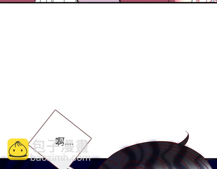 第8话  夜店奇遇记(1/2)-第9话