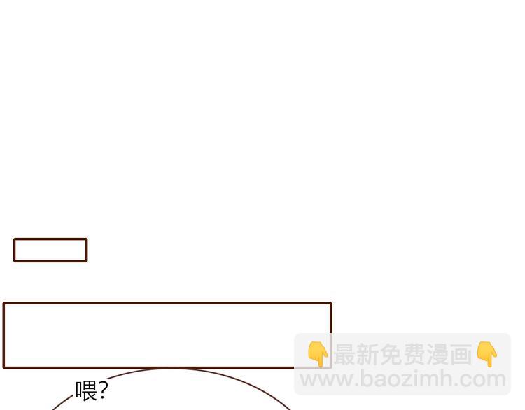 第79话  共犯(1/2)-第81话
