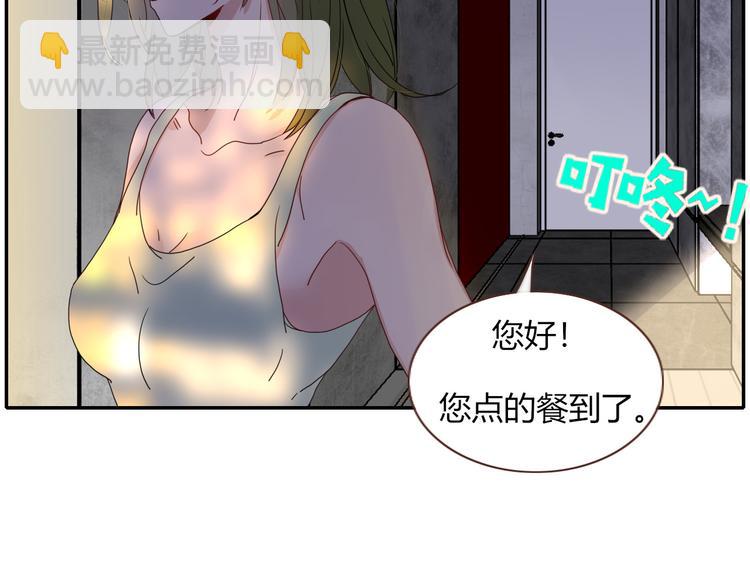 第79话  共犯(1/2)-第81话