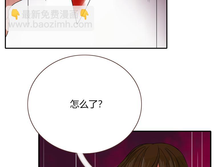 第79话  共犯(1/2)-第81话