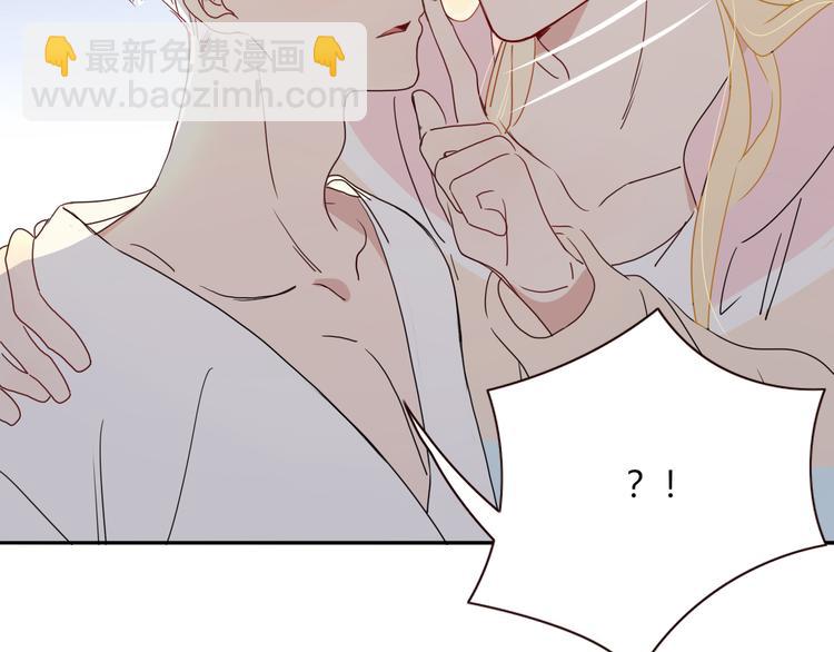 第85话 你应该在车底(1/2)-第87话