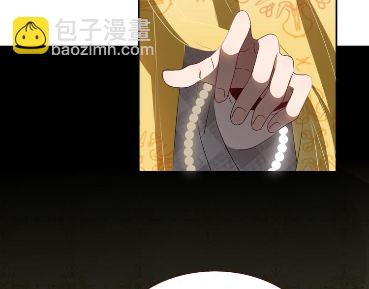 第87话  舅舅回来啦！(1/3)-第89话