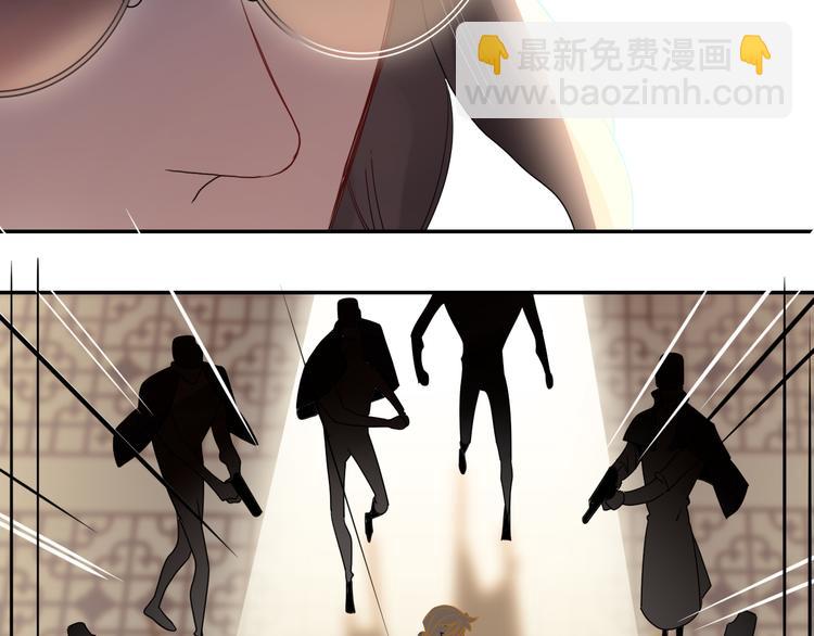 第87话  舅舅回来啦！(1/3)-第89话